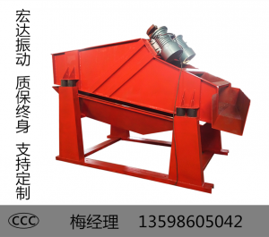 選購振動(dòng)篩，做到這十點(diǎn)就夠了！！！