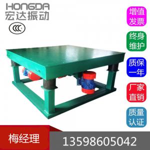 關于振動盤、振動平臺的奧秘